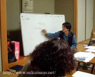 2009-4-kenshu.jpg